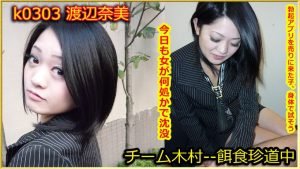820x462_default-1616