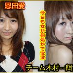 820x462_default-1802