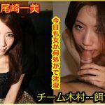 820x462_default-3170