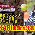 820x462_default-3478
