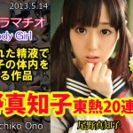 820x462_default-3482
