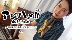 player_thumbnail-37
