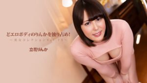 player_thumbnail-7