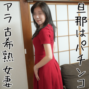 1764360935.67
