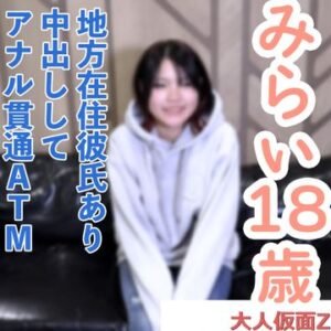 1767023981.2