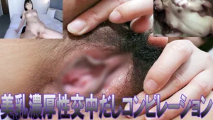 player_thumb-56