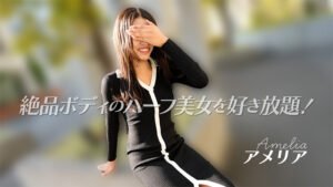 player_thumbnail-9