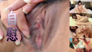 self onanism girls - 自慰 player_thumb-38