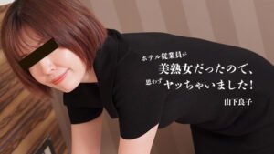player_thumbnail