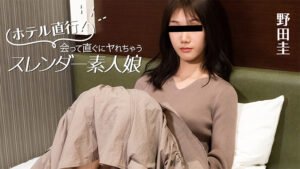 player_thumbnail-7