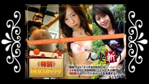 movie-17