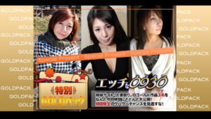 movie-8