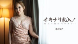 player_thumbnail-11