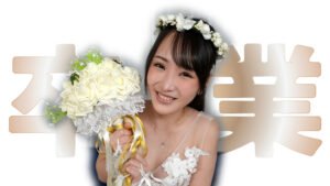 player_thumbnail-14