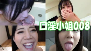 player_thumb-5