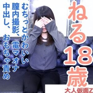 1789407825.39