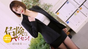 先輩女子社員は人の家庭を崩壊させるエロい悪魔だった! str-3