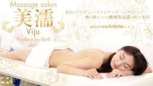 噂を聞き付けた 欧州美女達が続々来店 美濡 Viju Massage salon 本日のお客様 Arlene 1-1