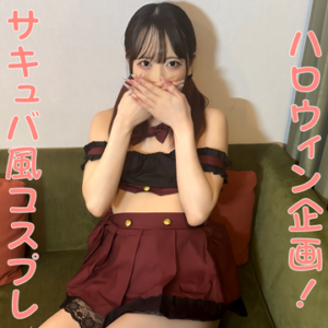 1793289443.95