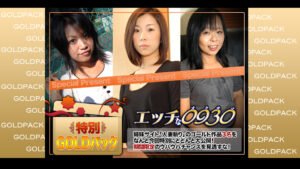 movie-8