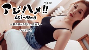 player_thumbnail-14