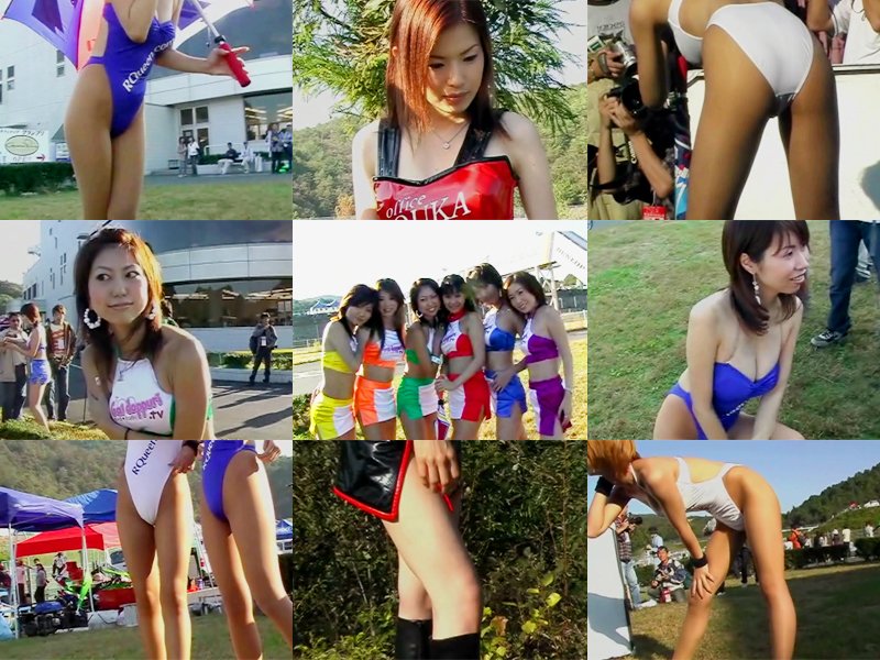 レースクイーン徹底盗撮 Vol.21