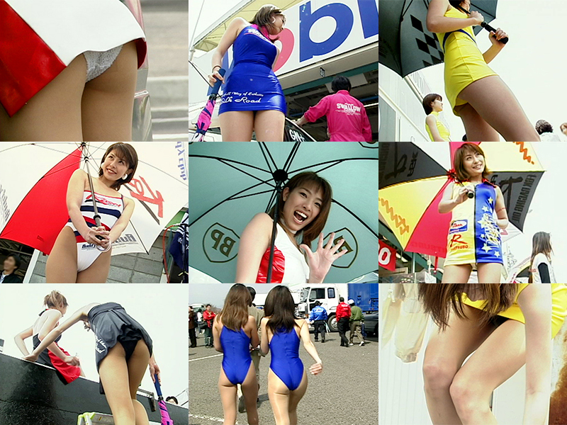 レースクイーン徹底盗撮 Vol.24 セレクション