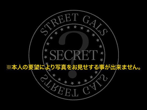 そこら辺にいた大人しそうな女を騙した結果_3人目(特別に期間限定配信)