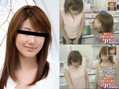 胸チラ