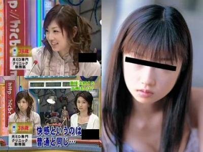 彼氏はEDなの？