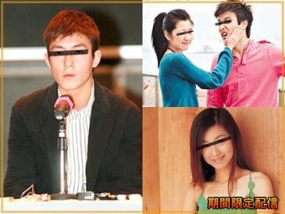 エディ●ン・チャン　引退記者会見（日本語訳付き）